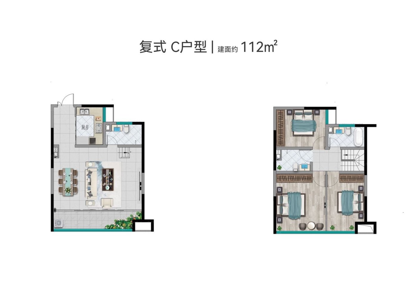 麓谷山湖郡C型 112㎡