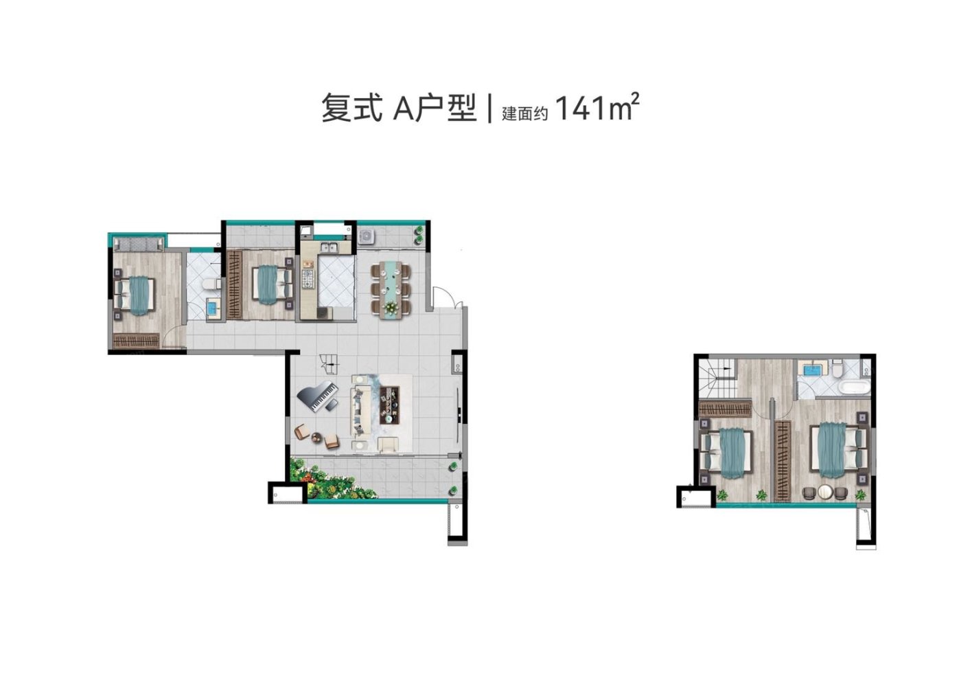 麓谷山湖郡A型 141㎡