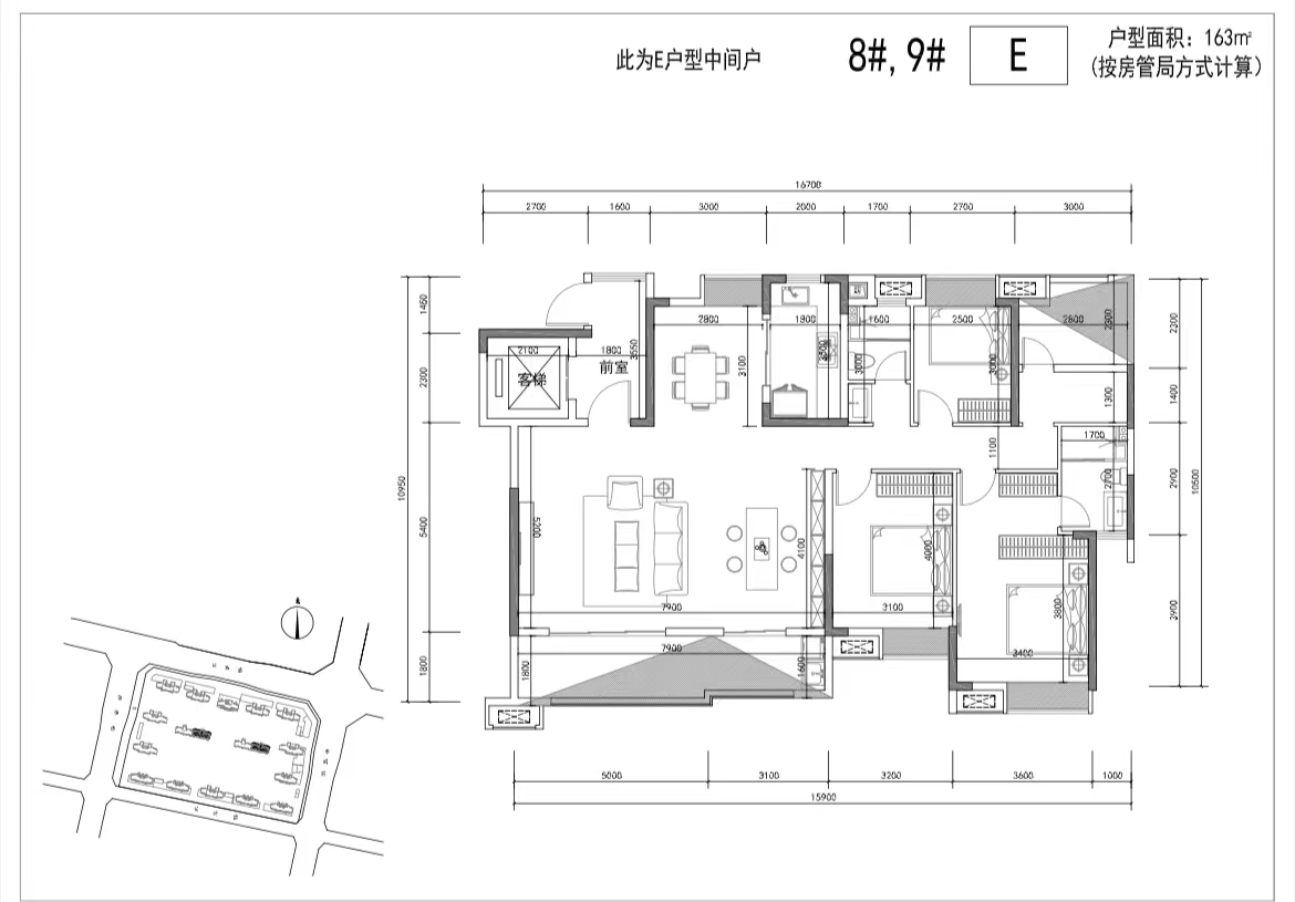 南崇九頌|江山印 163㎡